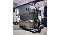 點擊查看詳細信息<br>標題：零添加羥基廢水催化反應器 閱讀次數：281