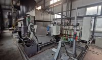 點擊查看詳細信息<br>標題：機械加工廢水工程 閱讀次數：286